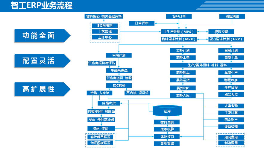 圖片4.png