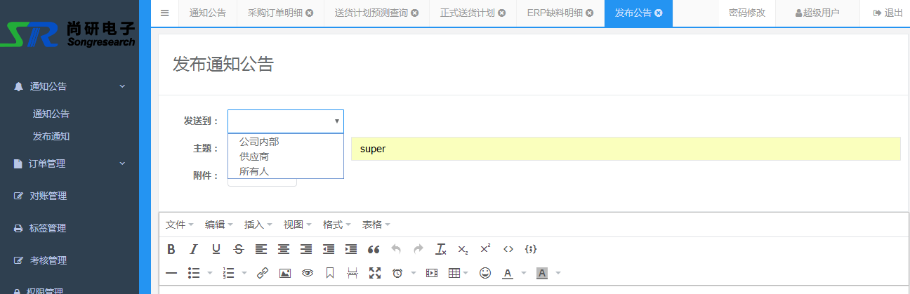 圖片7.0.png