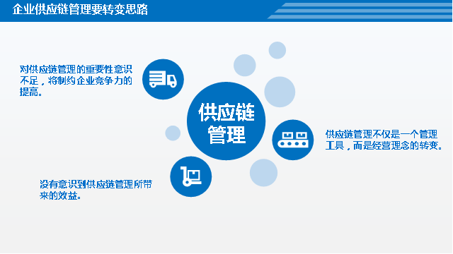 圖片3.0.png