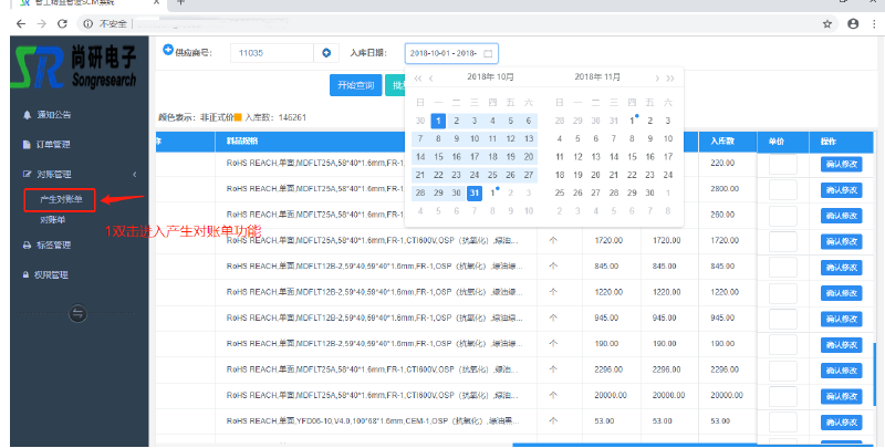 圖片2.png