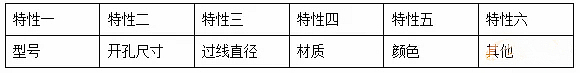 545878-98-p9.webp_副本_副本.jpg