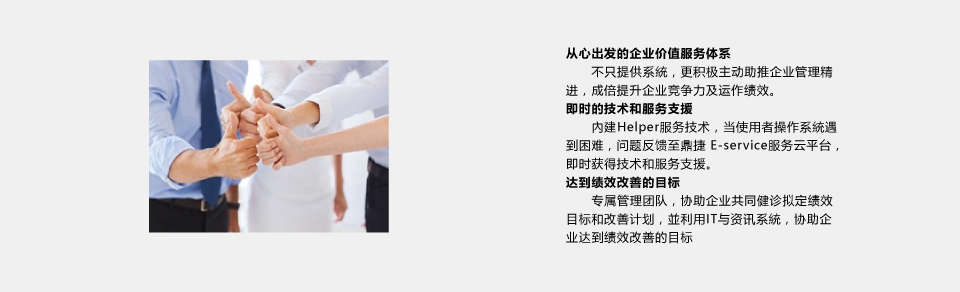 3.png