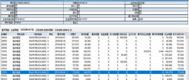 mrp2.png
